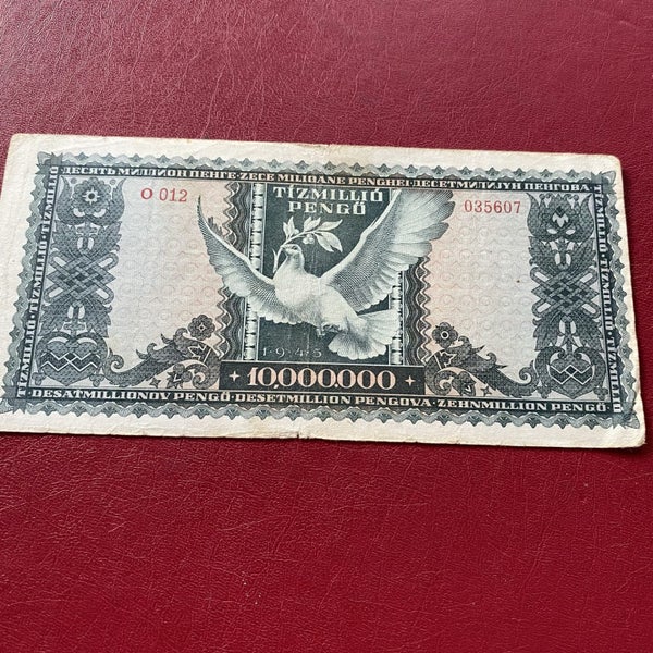 Banknote of Hungary Carousel 2