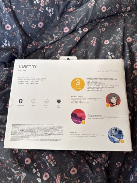 Wacom Intuos Medium - Unopened Carousel 2