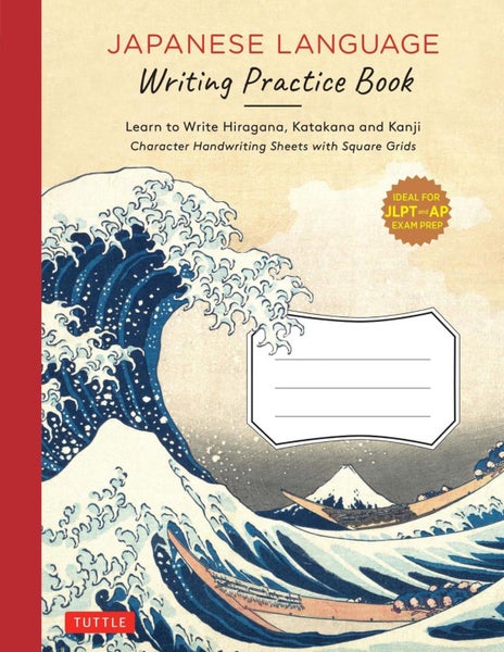 Japanese Writing Practice Book by Tuttle Publishing - Paperback Carousel 1