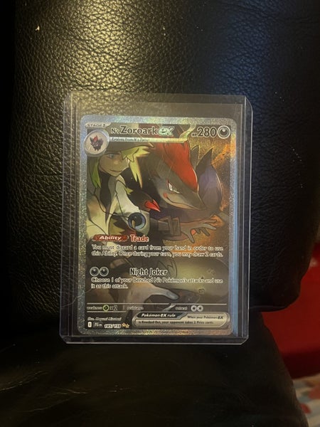 N's Zoroark ex 185/159 Sv09: Journey Together Holo Carousel 1