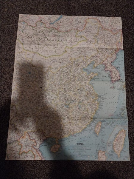 Old National Geographic Map of China Carousel 1