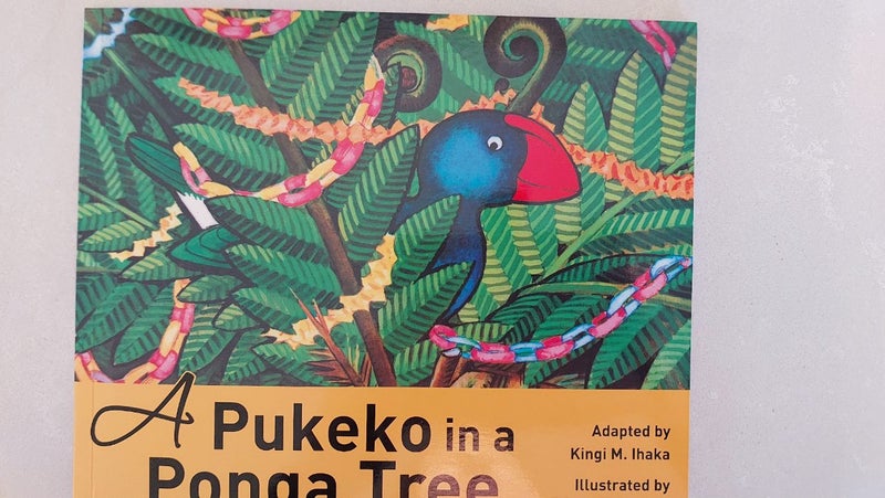 Pukeko in a Ponga Tree Carousel 1