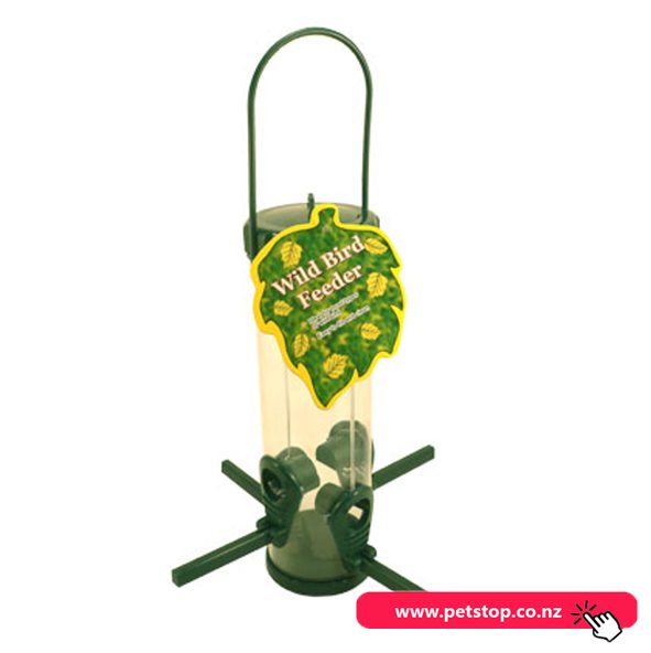 Wild Bird Feeder 4 Perch 25cm Carousel 1