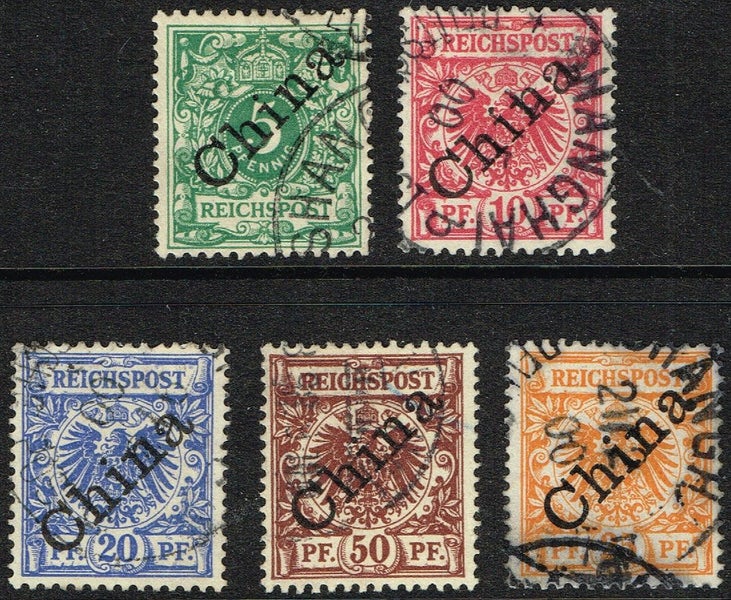 China. 1898 German Post Offices. 1st overprint part set used. SG 2/6. Cat £191. Carousel 1