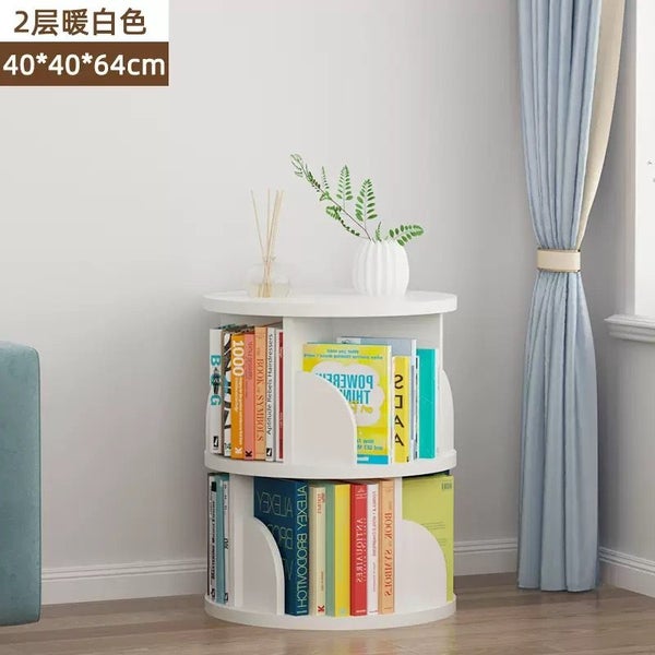 360° Rotating Bookshelf62863858631041112