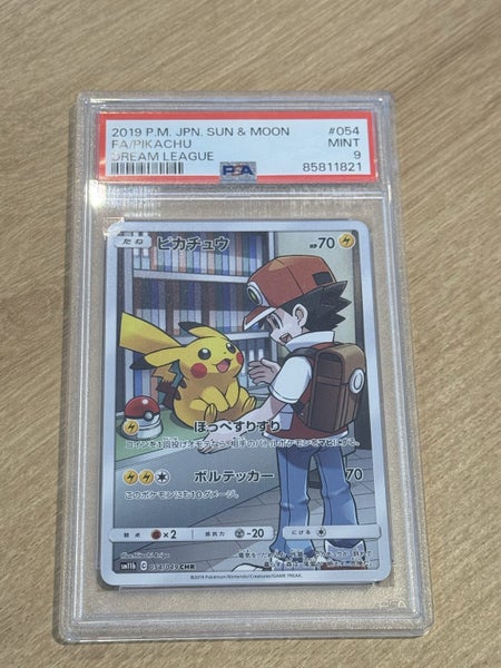 Pokemon Pikachu Full Art CHR Japanese Dream League 054/049 PSA 9 Mint Carousel 1