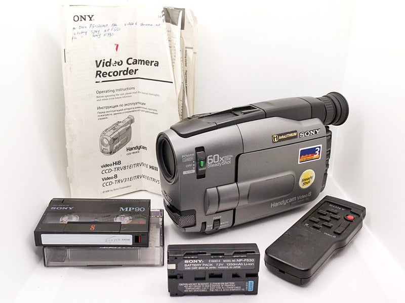 Sony Handycam Video 8 Model CCD-TRV41E Carousel 1