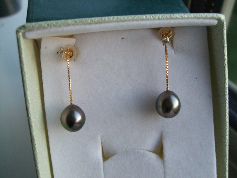 Beautiful Boxed Black Pearl and Diamond Earrings Wear Two Ways Carousel 3