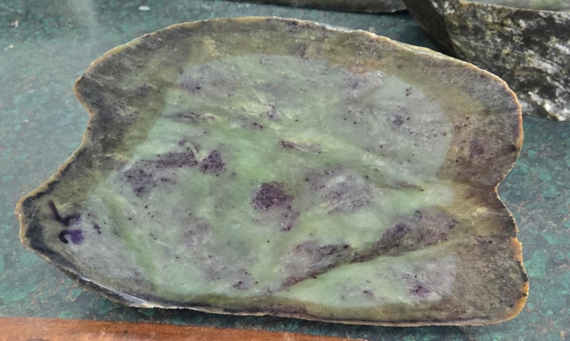 Genuine NZ Pounamu/Greenstone Rough Block Carousel 1