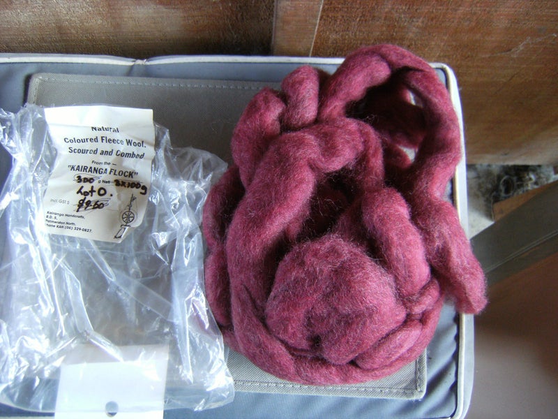 spinning handcraft wool - carded ref :14 Carousel 1