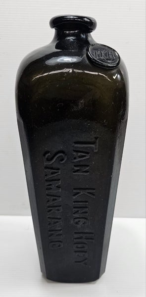 1800's square black glass pig snout sealed gin bottle Carousel 1