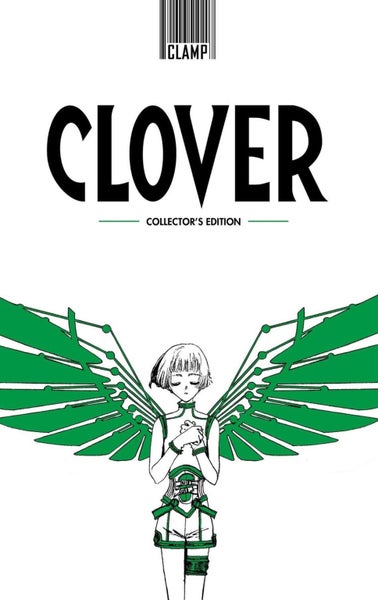 Clover (hardcover Collector's Edition) by CLAMP - Hardcover Carousel 1
