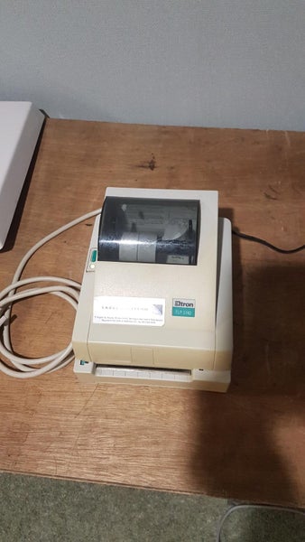 Thermal printer Carousel 2