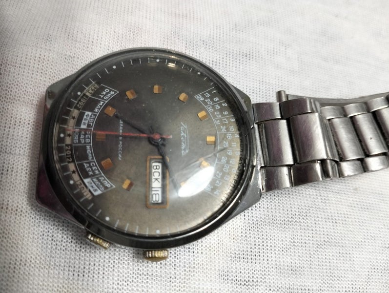 Chinese watches Carousel 6