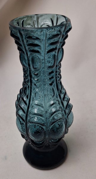 +++ VINTAGE ART GLASS VASE +++ Carousel 1