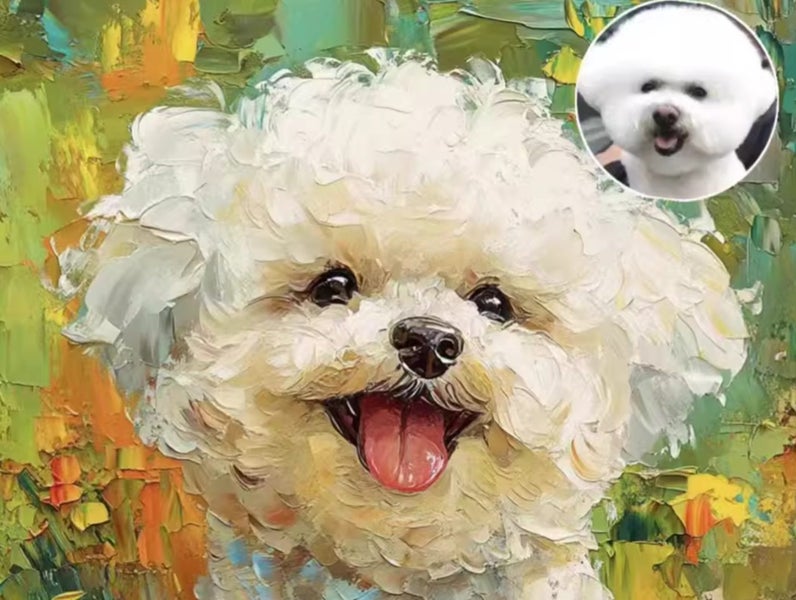 Custom Pet Portrait – Hand-Painted Oil or Digital Painted Style | 40x40cm Framed Carousel 7