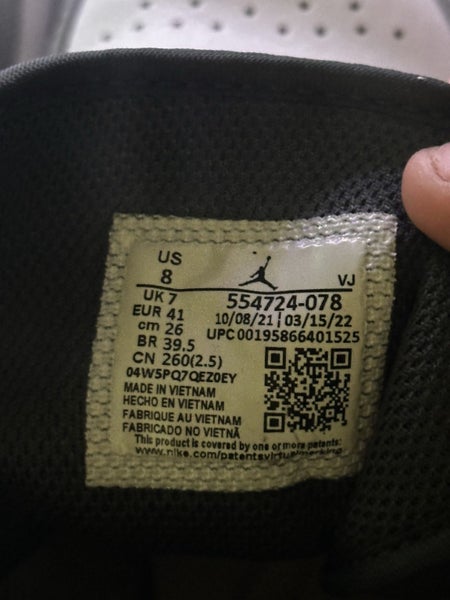 US8 Nike Air Jordan 1 Mid “light smoke grey 2.0” Carousel 6