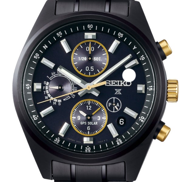 Seiko Prospex Solar Speedtimer SSH169J1 SSH169 SSH169J Chronograph Limited Ed... Carousel 2