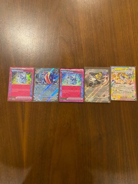 Pokemon Stellar Crown Bulk - $1 Dollar Reserve Carousel 4