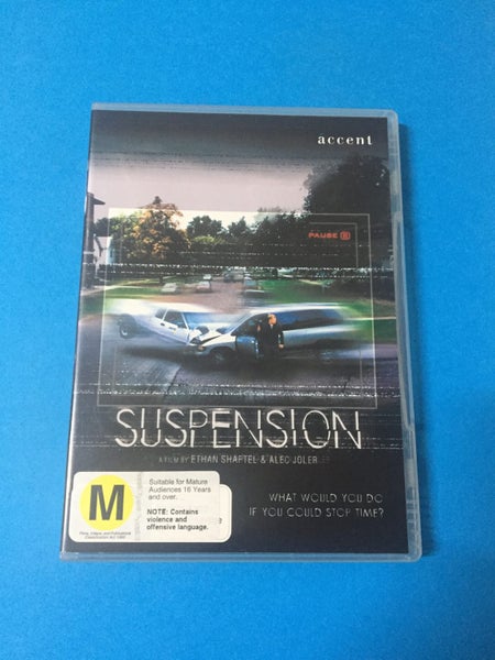 Suspension (2008) Carousel 1