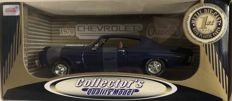 Anson - 1970 Chevy Chevell 1:32 Scale Carousel 1