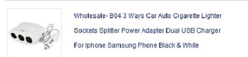 3 way usb car socket white Carousel 2