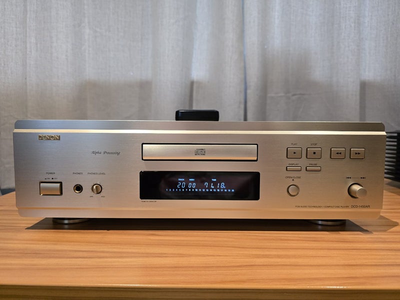Denon DCD-1450AR CD Player Carousel 1