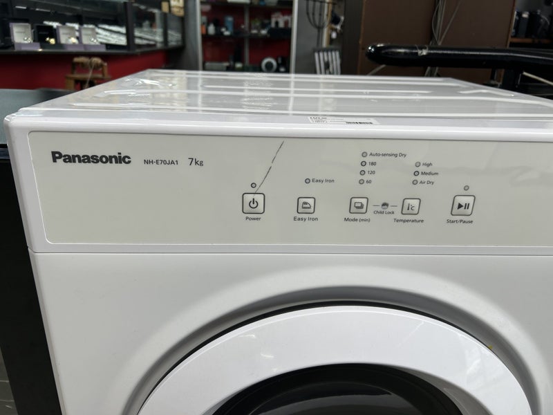 Panasonic 7kg Tumble Dryer NH-E70JA1WAU Dryer Carousel 2