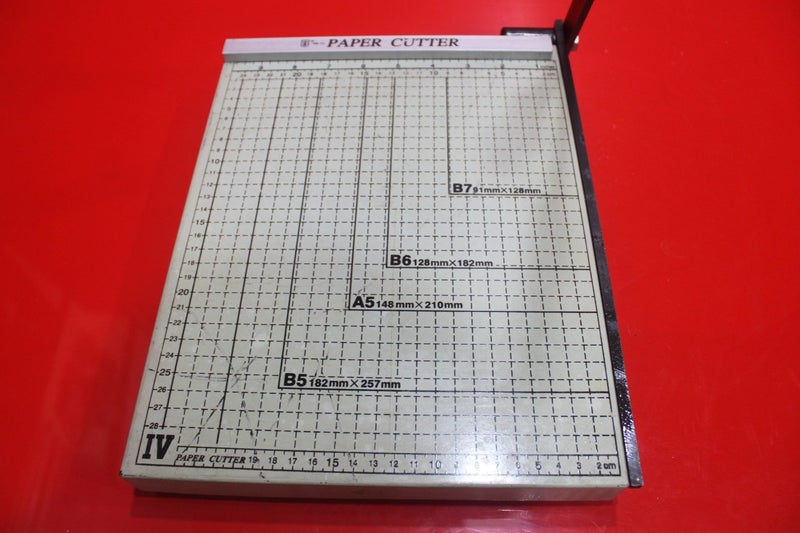A4 paper cutter Carousel 2