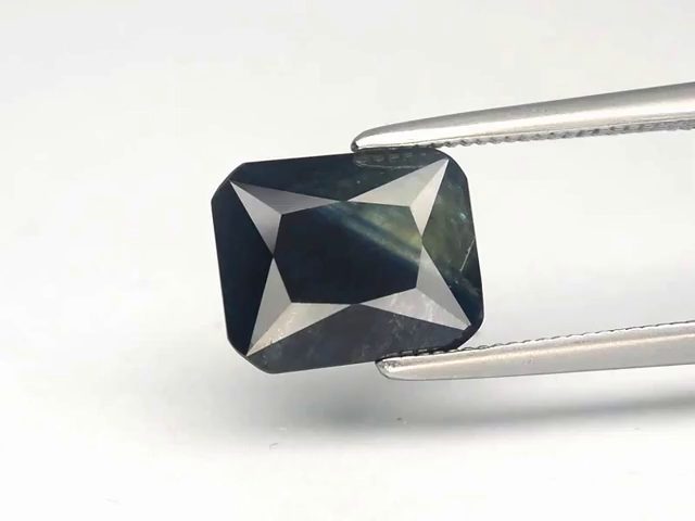 $1 RES * Buy Now $1,599.00 * 2.18ct AUSTRALIAN Deep Blue Sapphire Loose Gemstone Carousel 2