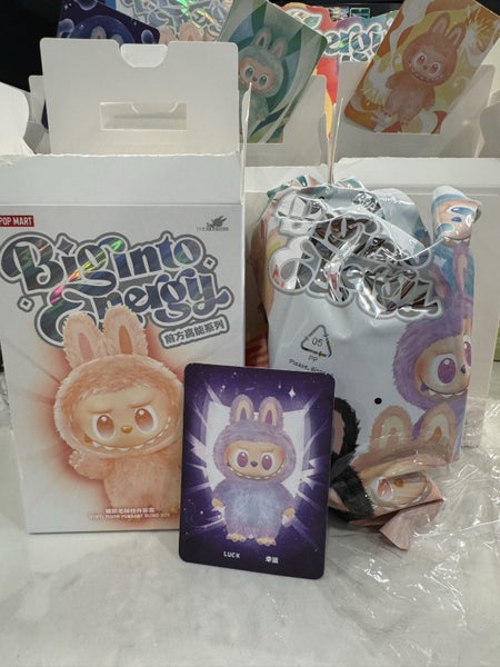 Popmart Labubu Big into Energy- Luck Carousel 2