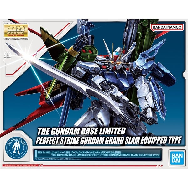 Gundam Base Limited MG 1/100 Perfect Strike Gundam Grand Slam Equipment Type Carousel 1