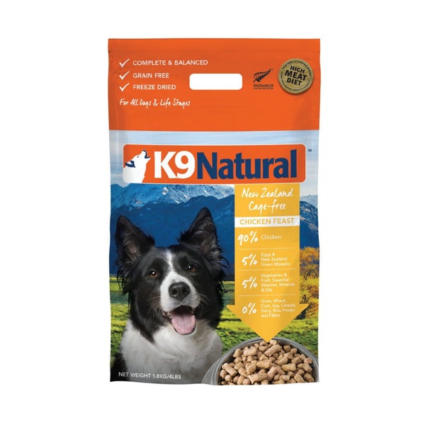 K9 Natural Grain-Free Freeze-Dried Dog Food - Chicken Carousel 1