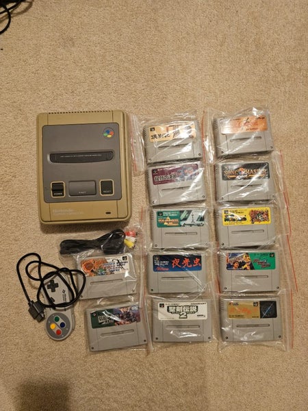 Super nes console Carousel 1