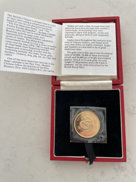 1977 Hong Kong $1000 Carousel 4