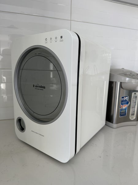 HAENIM UV Sterilizer Carousel 2