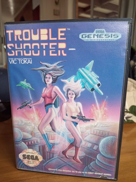 Trouble Shooter Carousel 1