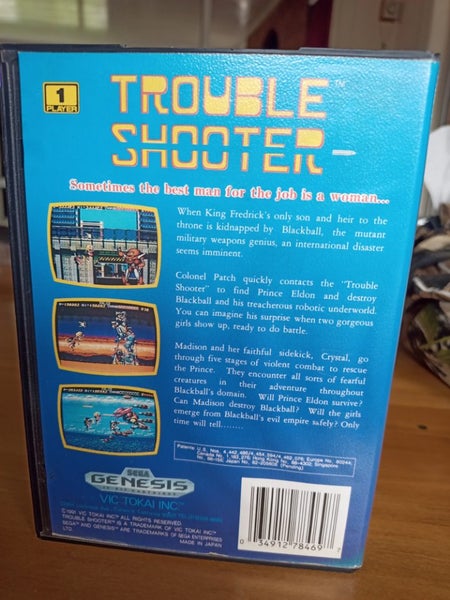 Trouble Shooter Carousel 2