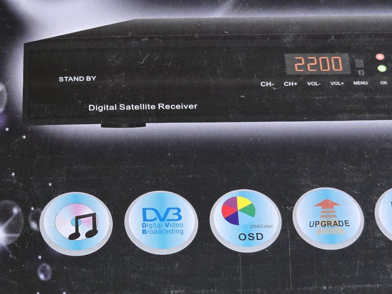Digital satellite receiver $1 reserve Carousel 2