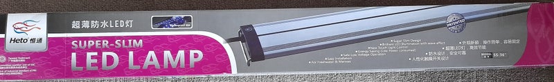 AQUARIUM LIGHT LED 36" Carousel 2