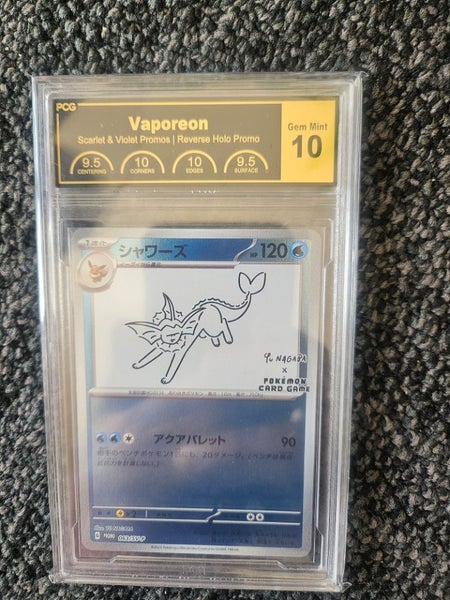VAPOREON Pokemon card graded 10 Gem Mint Carousel 1