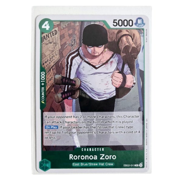 Bandai One Piece EB-02 Anime 25th Collection - Roronoa Zoro EB02-019 Carousel 1