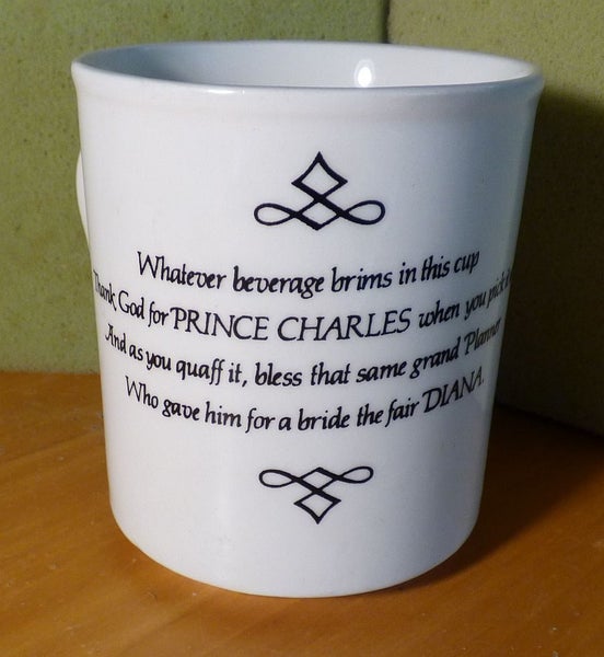 Vintage 1981 Carlton Ware Prince Charles Engagement To Lady Diana Ear Mug Carousel 3
