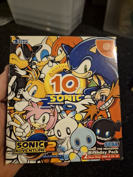 Sonic Adventure 2 Birthday Set - Dreamcast (From Japan) Carousel 1