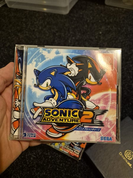 Sonic Adventure 2 Birthday Set - Dreamcast (From Japan) Carousel 2