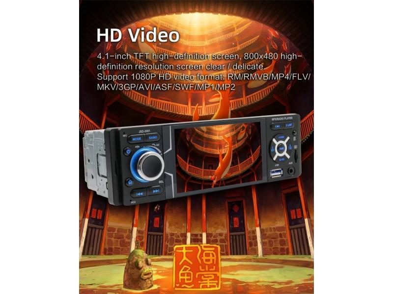 Lastest 1din 4.1'' HD Touch Screen Car Player MP3 MP5 Audio Stereo FM Radio Carousel 2