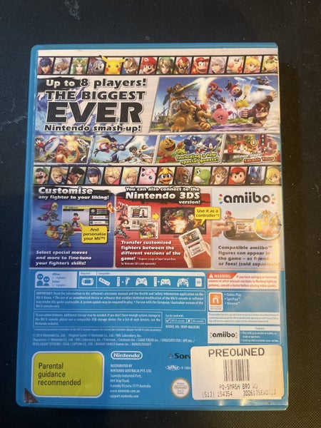 SUPER SMASH BROS Carousel 2