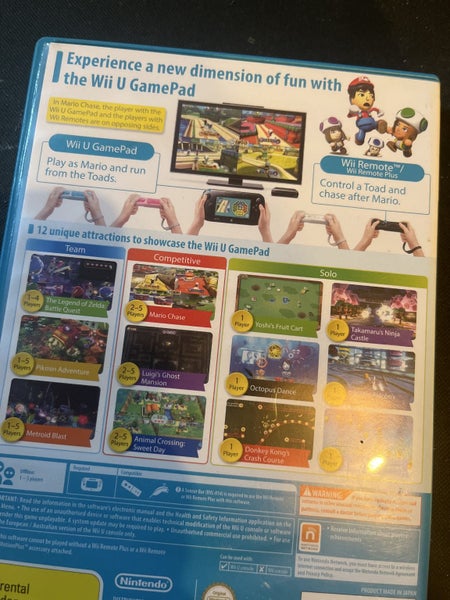 NINTENDO LAND Carousel 2