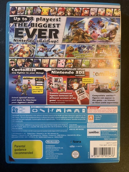 SUPER SMASH BROS. Carousel 2