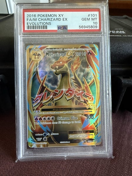 PSA10 Gem Mint Charizard Carousel 1